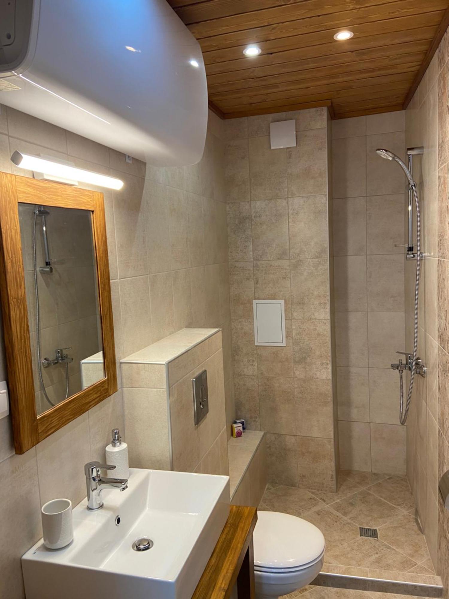 Apartament House Ema 2 Bansko