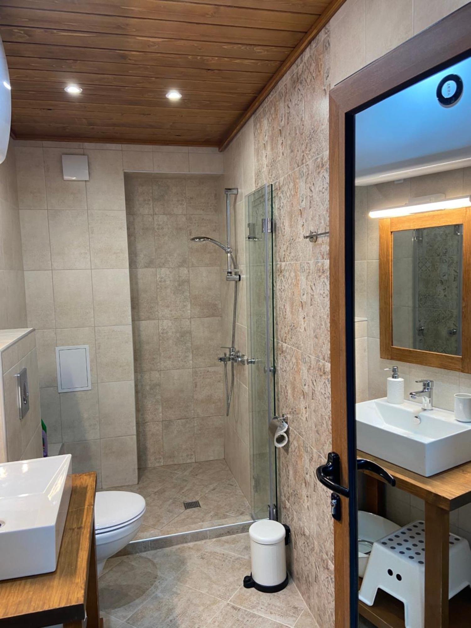 House Ema 2 Bansko